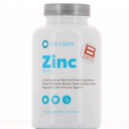 OKYGEN ZINC Construction musculaire OKYGEN