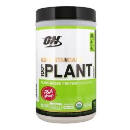 OPTIMUM 100% PLANT