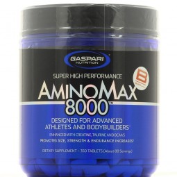GASPARI AMINOMAX 8000