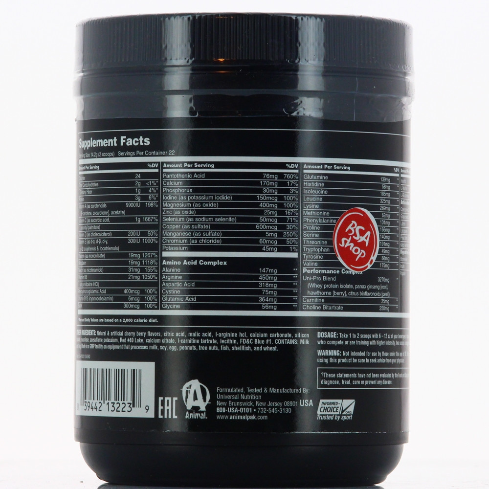 universal-nutrition-animal-pak-powder-universal-nutrition-animal-pa