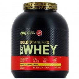 OPTIMUM NUTRITION 100% WHEY GOLD