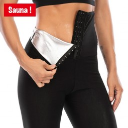 LEGGING SAUNA SHAPEWEAR