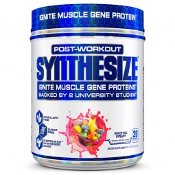 VPX SYNTHESIZE