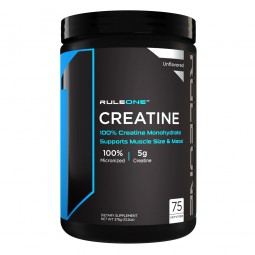 RULE1 R1 CREATINE