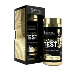KEVIN LEVRONE ANABOLIC TEST